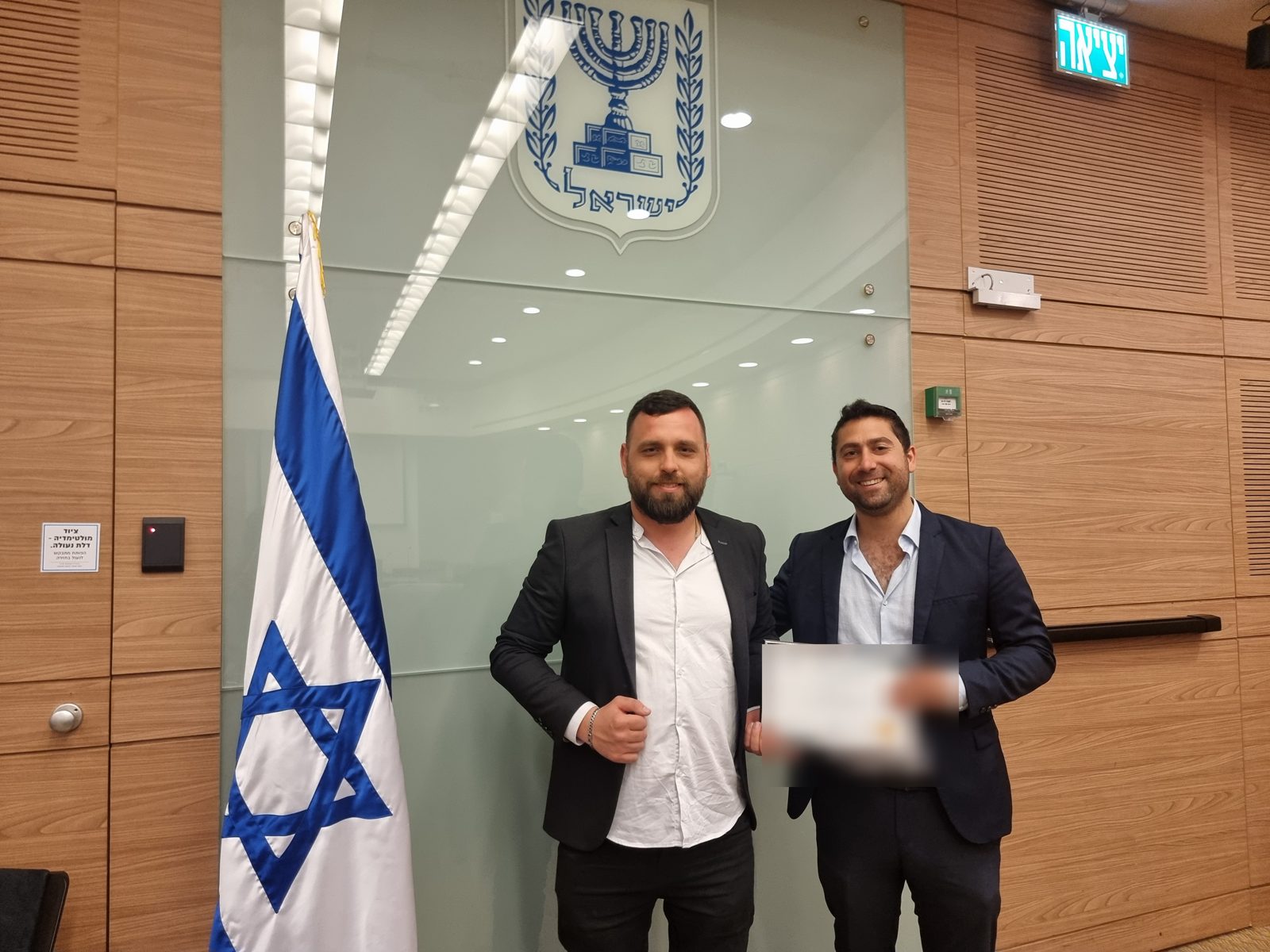 טקס סיום בכנסת